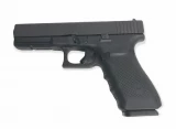 Glock 21 Gen 4