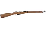 Keystone Sporting Arms Mosin Nagant 91/30