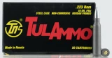 Tulammo Rifle