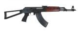 Zastava Arms Zpap M70