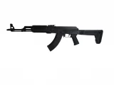 Zastava Arms Zpap M70