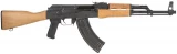 Century Arms Wasr-10