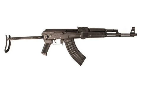 Arsenal Firearms SAM7UF