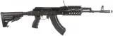 Russian Weapon Company Saiga Tactical AK-47 IZ132SM