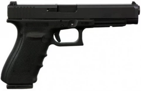 Glock 41 Gen 4 PG4130101