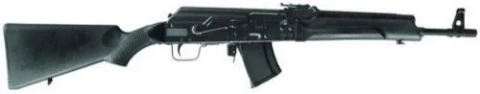 Russian Weapon Company Saiga Russian Weapon Company Saiga