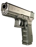 Glock 21 PI2150701