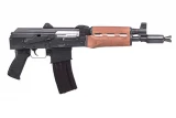 Century Arms PAP M85 NP