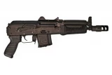 Arsenal Firearms SLR106-58 Krink