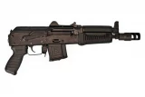 Arsenal Firearms SLR-106U/UR Pistol