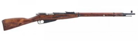 Century Arms Mosin Nagant RI660H-V