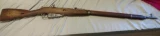 Century Arms Mosin Nagant RI660THV