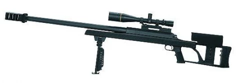 Armalite 50 Bmg Left Hand Single Shot Bolt Action Sniper Rif