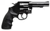 Smith & Wesson M10 160125
