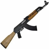 American Tactical GSG AK-47 ATIGAT47FSM