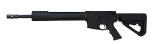Colt CSR-15 CSR1518