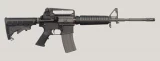Bushmaster Pre Ban M4A2
