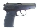 Century Arms Bulgarian HG765X
