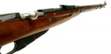 Century Arms Hex Mosin Nagant M91/30 7.62x54r