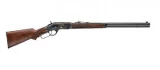 Winchester Model 1873 534259141