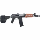 Century Arms PAP M85 NP HG3237BN