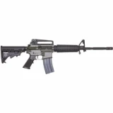 Bushmaster QPC M4A3 Carbine