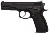 CZ 75 Shadow Tac II