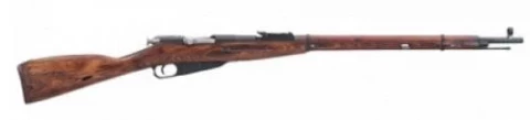 Century Arms Mosin Nagant RI660H-G