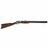 Navy Arms Deluxe Lightning PL2445B