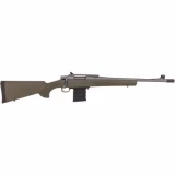 Howa Scout HSC63103