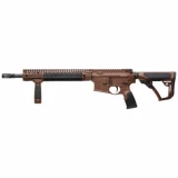 Daniel Defense DDM4 0212314185055