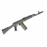 Arsenal Firearms SLR106-21