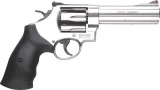 Smith & Wesson 629 Combat Masterpiece