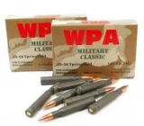 Wolf 223 Remington Military 55 Grain Military Full Metal Jacket (500 Rounds)