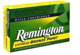 Remington 223 Rem. 77 Grain Premier Matchking Boattail Hollo