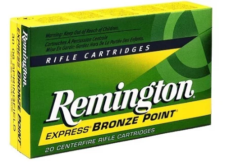 Remington 308 Winchester 175 Grain Matchking Boattail Hollow