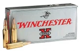 Winchester 222 Remington 50 Grain Pointed Soft Point