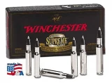 Winchester 7mm-08 Remington 140 Grain Supreme Ballistic Silv