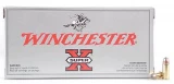 Winchester 38 Special 110 Grain Silvertip Hollow Point