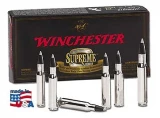 Winchester 25-06 Remington 115 Grain Supreme Ballistic Silve