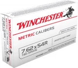 Winchester 7.62x54mm Russian Metric 180 Grain Soft Point