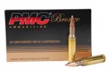 Pmc 308 Winchester 147 Grain Full Metal Jacket