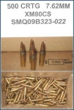 Federal Standard 7.62mmx51mm Fmj 149gr. - 500 Rnds