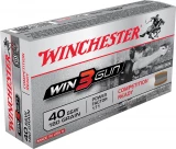 Winchester Ammo X40tg Win3gun 40 Smith & Wesson 180 Gr 50 Bo