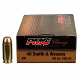 Pmc 40dbp Battle Packs 40 S&w Full Metal Jacket 165 Gr 300bo