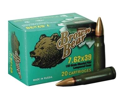 Brown Bear 7.62x39 Russian 124 Grain Full Metal Jacket 500 Per C