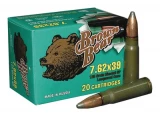 Brown Bear 7.62x39 Russian 124 Grain Soft Point 500 Per Case