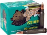 Bear Brown 223rem 55gr Fmj 20/25