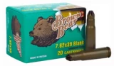 BEAR BLANKS 7.62X39 CASE OF 500RDS