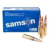 Imi Samson Ammo 7.62 Nato 150gr Fmj 50/bx (50 Rounds Per Box)